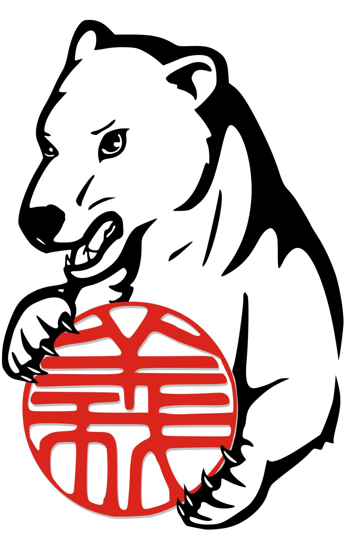 FKD Logo_2